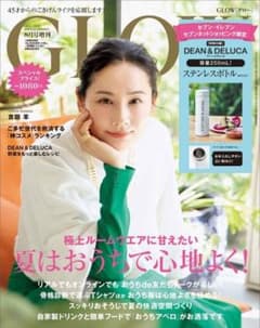 GLOW 2021年 8月号 増刊号 付録のサムネイル