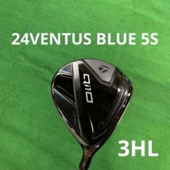 Qi10 3HL 16.5° 24VENTUS BLUE 5S カスタム　美品 Qi10 3HL 16.5° 24VENTUS BLUE 5S カスタム 美品 - メルカリ