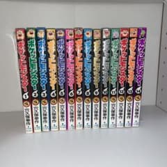 m40910216627_1.jpg?1717334255