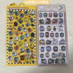 正規品 ボンボンドロップシール プチトレイン トーマス　2枚セット　プラレールのサムネイル