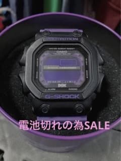 G-SHOCK✖️DGK StevieWilliams GX-56DGK-1JR - メルカリ