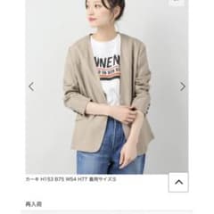 リネンノーカラージャケットのサムネイル