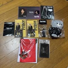平野紫耀 クロサギ Number_i グッズセットのサムネイル