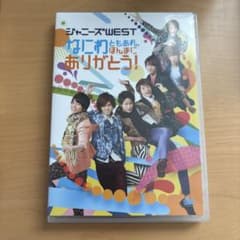 石川佐織様 リクエスト 2点 まとめ商品のサムネイル