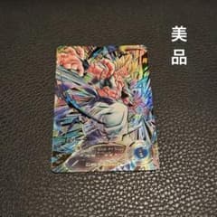 ドラゴンボールスーパーダイバーズ 12弾 ゴジータ GOD パラレル　（美品）のサムネイル