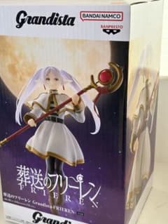 Grandista 葬送のフリーレン フィギュア 8体セット　新品未開封 葬送のフリーレン フィギュア GRANDISTA 未開封 - メルカリ