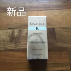 ケラスターゼ　イニシャリスト　60ml 新品　頭皮美容液　スカルプトリートメントのサムネイル