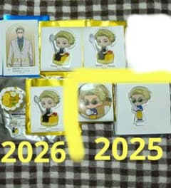 匿名配送★七海　スイパラ　2025　2026　ランダム品　7点セット　呪術廻戦