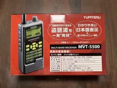 YUPITERU MVT-5500 （おまけ付き） - メルカリ