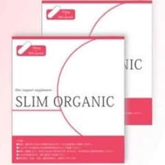 スリムオーガニック ダイエットのサムネイル