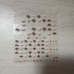 Sugarbunnies White Rabbit & Black Rabbit Nail Art Stickers (Sanrio)