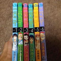 ニセコイ 原作のサムネイル