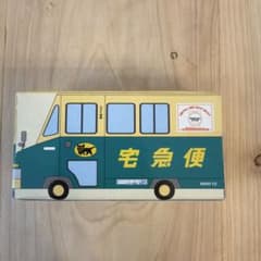 未開封 ヤマト運輸 クール宅急便 ミニカー W8010のサムネイル
