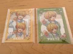 ふぁみくじ　AMPTAK あっきぃ　ぷりっつ　C賞のサムネイル