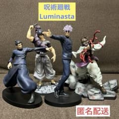 m40911440060_1.jpg?1719150487