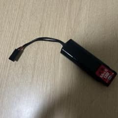 こここここ様専用返金用フォームのサムネイル