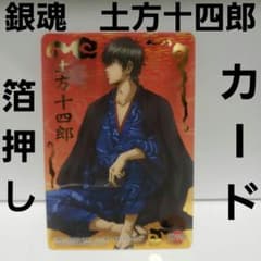 m40911534819_1.jpg?1731838446