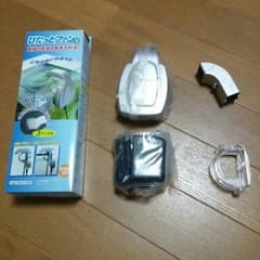 ピタッとファンのサムネイル