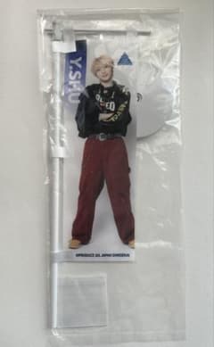 新世界くじ 山下柊 のぼりのサムネイル