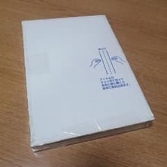 ミニ四駆　さかなさん専用のサムネイル