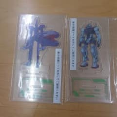 一番くじ機動戦士Gundam GQuuuuuuX vol.4 F賞G賞5点セットのサムネイル