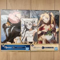 [신품 미개봉] FGO - 절대 마수 전선 바빌로니아 - 이치 반 쿠지 정리 판매