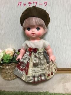 メルちゃん　服　パッチワークのサムネイル