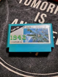 売り切り値下げ‼️超レア❗CAPCOMの名作、1942‼️のサムネイル
