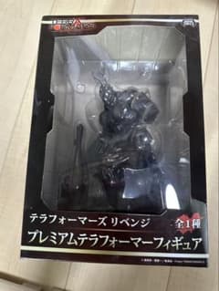 テラフォーマーズ リベンジ プレミアムテラフォーマーフィギュアのサムネイル