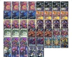 5cバロム デッキ デュエマ CS優勝構築！ 超次元ドルマゲドン付き