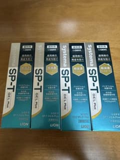 【新品】システマSP-TジェルPlus 85g 4本 歯科専売のサムネイル