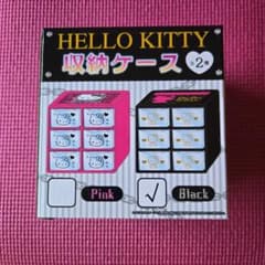 Hello Kitty 収納ケース ブラックのサムネイル