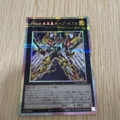 m40913035464_1.jpg?1756514750