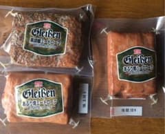 丸大食品 ミートローフセット ※賞味期限間近のため格安でのサムネイル