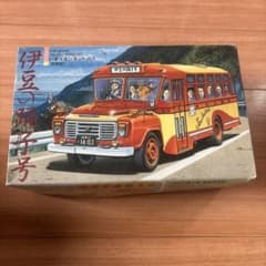 ISUZU BXD-30 いすゞボンネットバス 伊豆の踊子号 1/32 レア - メルカリ