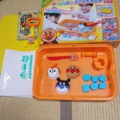 アンパンマン遊びいっぱいどこでもすなばのサムネイル
