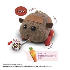 モルカー　ぶるぶるず　テディのサムネイル