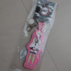 甘露寺 密璃 キーホルダーのサムネイル