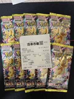 封入率一致　メガドリームex　1box 封入率一致】megaドリームex 1BOX分 メガドリ - メルカリ