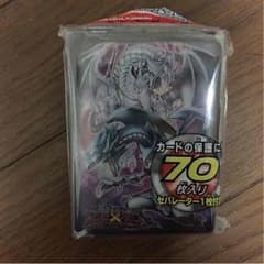 遊戯王 スリーブのサムネイル