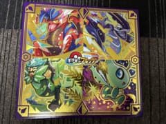 引退品 ポケモンフレンダ まとめ売り（スーパートレジャー☆5・プロモ含む計94枚のサムネイル