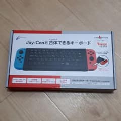 任天堂SWITCHキーボードのサムネイル