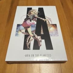 IA -ARIA ON THE PLANETES- ボーカロイドのサムネイル
