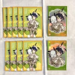 にじさんじ 伊波ライ Dytica サンリオ チェキ サンリオのサムネイル