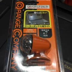 角度センサー付きLEDライト  Daiwa   ダイワのサムネイル