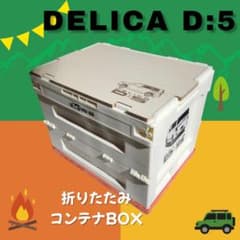 m40915055847_1.jpg?1757584434