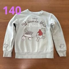 벨 메종 Disney Fantasy Shop 쿠마노 푸우 140
