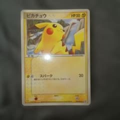 ピカチュウ 084/PCG-P ポケモンカードのサムネイル