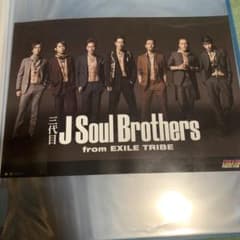 三代目 J Soul Brothers クリアポスター EXILE TRIBE - メルカリ
