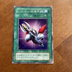 m40915365683_1.jpg?1747553967